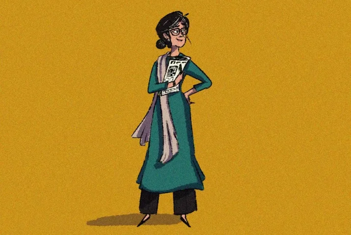 Maya